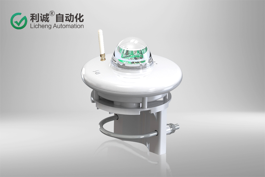 光学雨量传感器