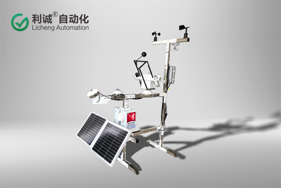 光伏环境监测仪（十要素）