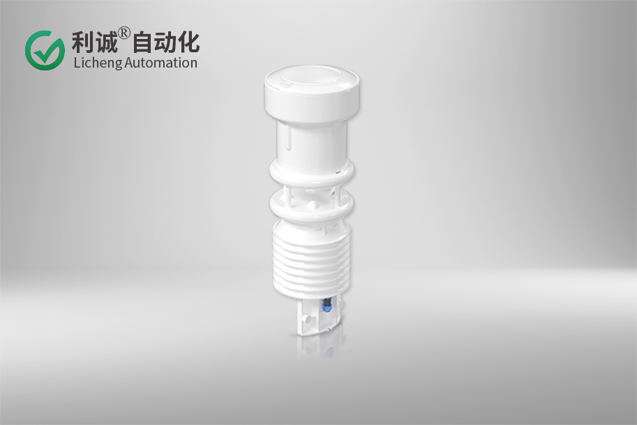 一体化环境监测仪