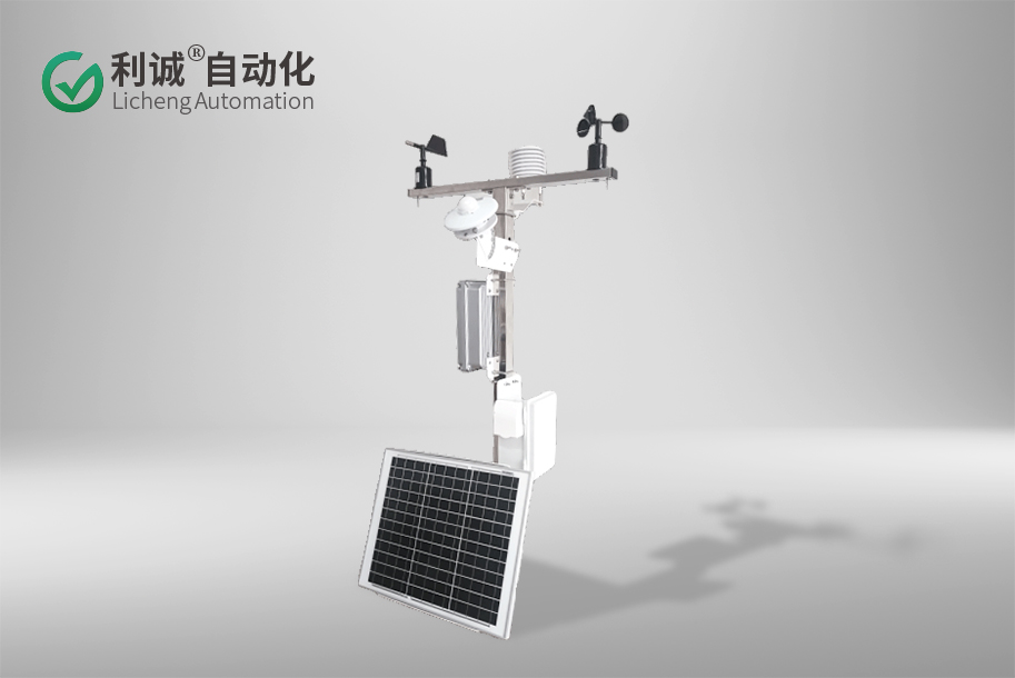 环保微气象