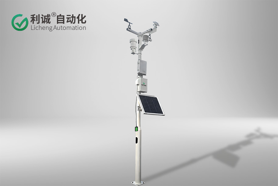 智慧农业监测气象站